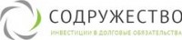 Логотип (бренд, торговая марка) компании: ООО Содружество в вакансии на должность: Руководитель отдела инвестиций в городе (регионе): Москва