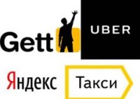 Логотип (бренд, торговая марка) компании: ООО Квазар в вакансии на должность: Пеший курьер в сервис партнера Яндекс.Еда в городе (регионе): Ульяновск