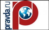 Логотип (бренд, торговая марка) компании: ПРАВДА.Ру в вакансии на должность: Новостник — редактор направления в городе (регионе): Москва