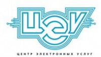 Логотип (бренд, торговая марка) компании: Центр Электронных Услуг в вакансии на должность: Менеджер по работе с клиентами в городе (регионе): Казань