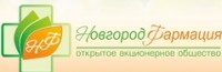 Логотип (бренд, торговая марка) компании: АО Новгородфармация в вакансии на должность: Электрик в городе (регионе): Великий Новгород