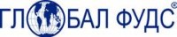 Логотип (бренд, торговая марка) компании: Глобал Фудс в вакансии на должность: Торговый представитель HoReCa (Северо-Запад, Московская область) в городе (регионе): Москва