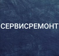 Зенон Черноземье