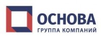 Логотип (бренд, торговая марка) компании: АО Группа Компаний «ОСНОВА» в вакансии на должность: Архитектор строительного проекта в городе (регионе): Москва