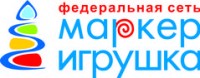 Логотип (бренд, торговая марка) компании: Маркер Игрушка в вакансии на должность: Продавец-консультант в городе (регионе): Самара