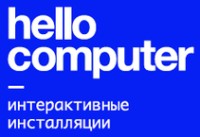 Логотип (бренд, торговая марка) компании: Hello.IO в вакансии на должность: Специалист по IT / Системный администратор в городе (регионе): Москва
