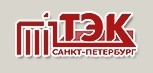 Логотип (бренд, торговая марка) компании: ТЭК СПб, ГУП в вакансии на должность: Юрисконсульт 1 категории (банкротство) в городе (регионе): Санкт-Петербург