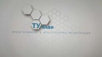 Логотип (бренд, торговая марка) компании: ООО ТуПлан в вакансии на должность: BIM-координатор в городе (регионе): Минск