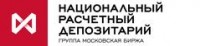 Национальный расчетный депозитарий - официальный логотип, бренд, торговая марка компании (фирмы, организации, ИП) "Национальный расчетный депозитарий" на официальном сайте отзывов сотрудников о работодателях www.RABOTKA.com.ru/reviews/
