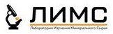 Логотип (бренд, торговая марка) компании: ООО Лаборатория изучения минерального сырья в вакансии на должность: Инженер-лаборант в городе (регионе): Санкт-Петербург