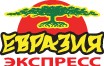 Логотип (бренд, торговая марка) компании: Евразия-Экспресс,ООО в вакансии на должность: Оператор выходного дня (в call-центр) в городе (регионе): Санкт-Петербург