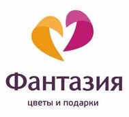 Логотип (бренд, торговая марка) компании: ООО Фантазия-7 в вакансии на должность: Консультант 1C в городе (регионе): Санкт-Петербург