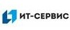 Логотип (бренд, торговая марка) компании: ООО ИТ-Сервис в вакансии на должность: Менеджер по логистике в городе (регионе): Москва
