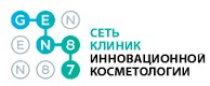Логотип (бренд, торговая марка) компании: ООО Академия в вакансии на должность: Администратор в клинику косметологии в городе (регионе): Санкт-Петербург