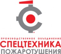 Логотип (бренд, торговая марка) компании: АО ПО Спецтехника пожаротушения в вакансии на должность: Начальник отдела кадров в городе (регионе): Москва