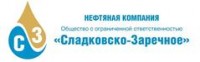 Логотип (бренд, торговая марка) компании: ООО Сладковско-Заречное в вакансии на должность: Ведущий геолог в городе (регионе): Оренбург