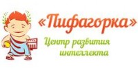 Логотип (бренд, торговая марка) компании: Центр развития интеллекта Пифагорка г.Долгопрудный в вакансии на должность: Менеджер по работе с клиентами в городе (регионе): Долгопрудный