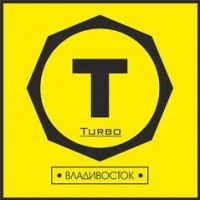  ( , , )  Turbo (   )