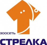 Логотип (бренд, торговая марка) компании: ООО Стрелка в вакансии на должность: Администратор в ветеринарную клинику в городе (регионе): Минск