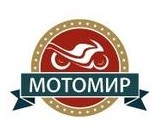 Логотип (бренд, торговая марка) компании: ООО Мотолидер в вакансии на должность: Грузчик в городе (регионе): Ижевск