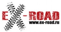 Логотип (бренд, торговая марка) компании: ЭКС-РОАД в вакансии на должность: Авто-слесарь / Механик / Слесарь-механик в городе (регионе): Санкт-Петербург