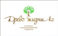 Логотип (бренд, торговая марка) компании: ТОО Lurye Clinic в вакансии на должность: Администратор в городе (населенном пункте, регионе): Алматы