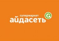 Логотип (бренд, торговая марка) компании: АИДА в вакансии на должность: Бухгалтер в городе (регионе): Таганрог