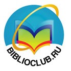 Логотип (бренд, торговая марка) компании: ООО Директмедиа Паблишинг в вакансии на должность: Менеджер по работе с авторами и правообладателями в городе (регионе): Москва