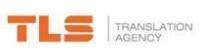 Логотип (бренд, торговая марка) компании: Группа компаний TLS в вакансии на должность: Помощник менеджера в городе (регионе): Москва