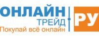 Логотип (торговая марка) ОНЛАЙН ТРЕЙД.РУ