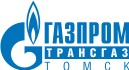 Логотип (бренд, торговая марка) компании: ООО Газпром трансгаз Томск в вакансии на должность: Плотник в городе (регионе): Барнаул