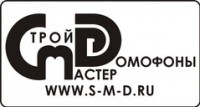 Логотип (бренд, торговая марка) компании: ООО Строймастер в вакансии на должность: Личный ассистент руководителя в городе (регионе): Ярославль