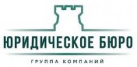 Логотип (бренд, торговая марка) компании: ООО КПЦ Ваш Юрист в вакансии на должность: Помощник юриста в городе (регионе): Москва