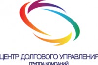 Логотип (бренд, торговая марка) компании: АО Центр Долгового Управления в вакансии на должность: Юрисконсульт судебного отдела в городе (регионе): Москва