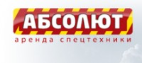 Логотип (бренд, торговая марка) компании: ООО Абсолют в вакансии на должность: Машинист автокрана в городе (регионе): Самара