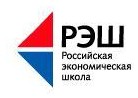 Логотип (бренд, торговая марка) компании: Российская экономическая школа (институт) в вакансии на должность: Менеджер проектов в городе (регионе): Москва