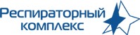 Логотип (бренд, торговая марка) компании: ООО Респираторный комплекс в вакансии на должность: Менеджер по снабжению в городе (регионе): Санкт-Петербург