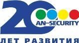 Логотип (бренд, торговая марка) компании: AN-SECURITY в вакансии на должность: Охранник на завод в городе (регионе): Ярославль