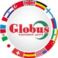  ( , , ) Globus,  