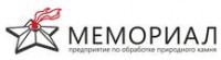 Логотип (бренд, торговая марка) компании: ООО Мемориал в вакансии на должность: Главный бухгалтер (ст. Староминская) в городе (регионе): станица Староминская