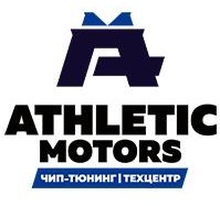 Логотип (бренд, торговая марка) компании: Атлетик Моторс в вакансии на должность: Автомеханик, автослесарь в городе (регионе): Казань