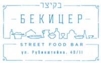 Логотип (бренд, торговая марка) компании: Bekitzer Family в вакансии на должность: Официант в городе (регионе): Санкт-Петербург