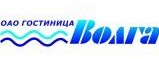 Логотип (бренд, торговая марка) компании: АО Гостиница Волга в вакансии на должность: Бар-менеджер в городе (регионе): Казань
