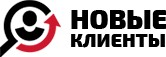 Логотип (бренд, торговая марка) компании: ИП Новые Клиенты в вакансии на должность: Директолог / Специалист по контекcтной рекламе в городе (регионе): Санкт-Петербург