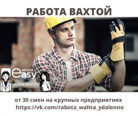  (, ,  )  Easy Partners Group
