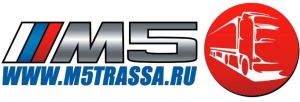 Вакансия от ООО "М5", Менеджер по продажам автозапчастей для грузовых автомобилей, Тольятти