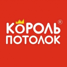 Логотип (бренд, торговая марка) компании: ИП Паницкова Е.Ю. в вакансии на должность: Менеджер в городе (регионе): Самара