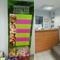 ��� ������-����� (�����)