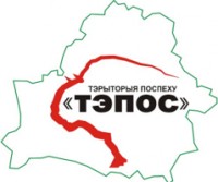 ��� ����� (�����)