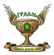 ООО ГраальУниверсал (Минск)